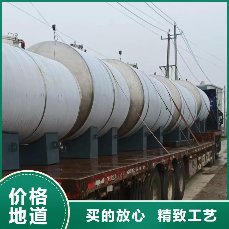 卧式承压水箱厂家供应0.6-1.0Mpa