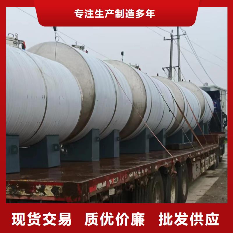 立式承压水罐承诺守信辉煌