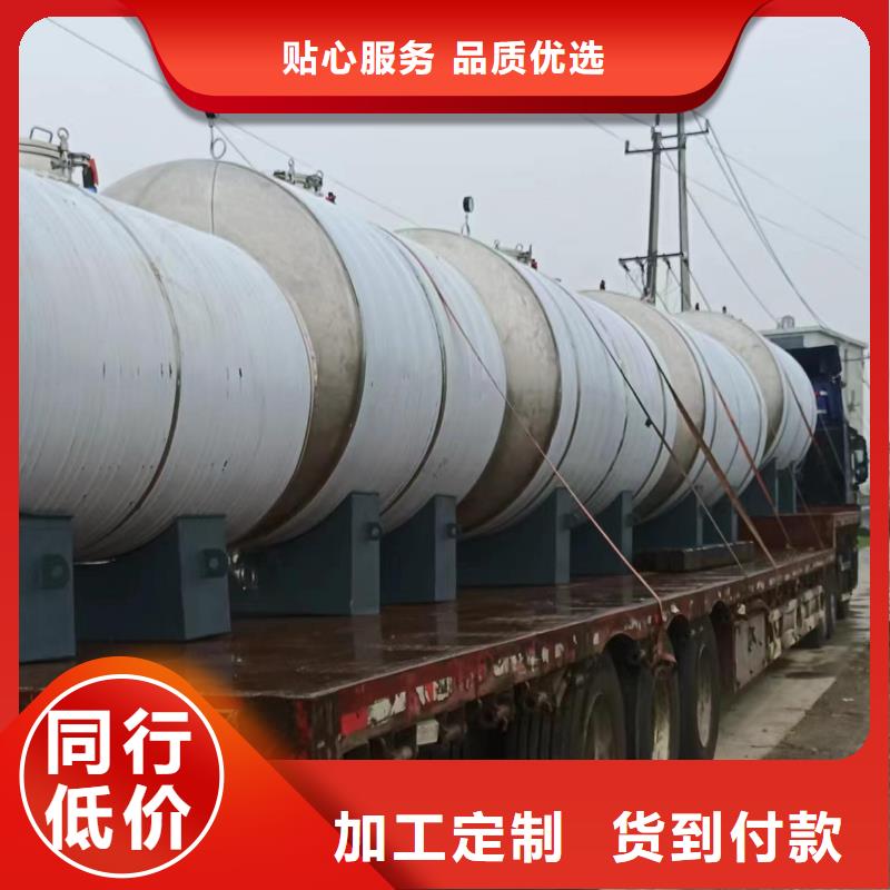 卧式承压水箱支持定制0.6-1.0Mpa