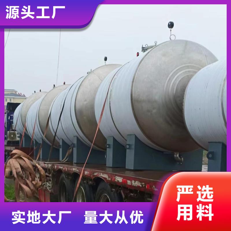 承压罐承诺守信辉煌供水设备有限公司