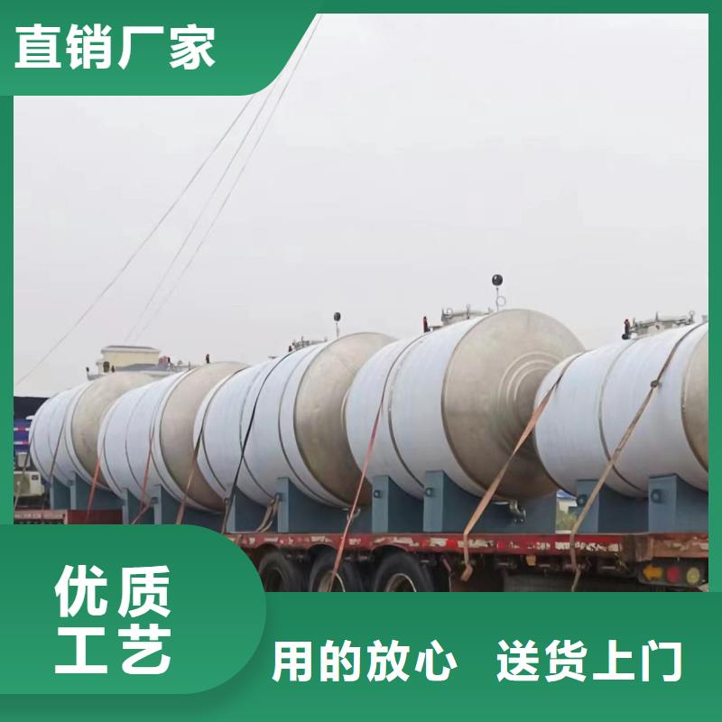 承压水箱按需定制辉煌
