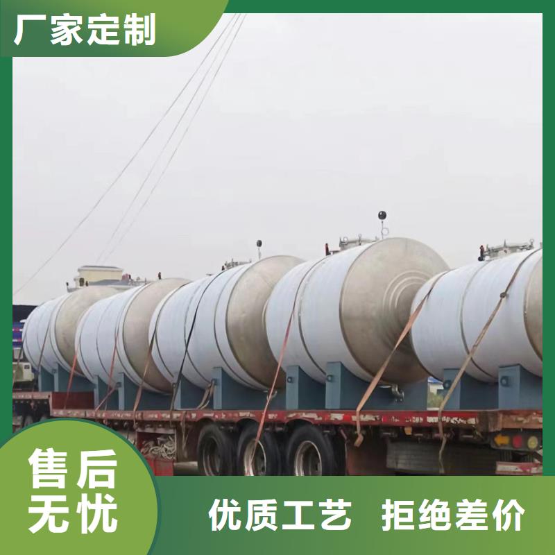 贮水罐承诺守信0.6-1.0Mpa