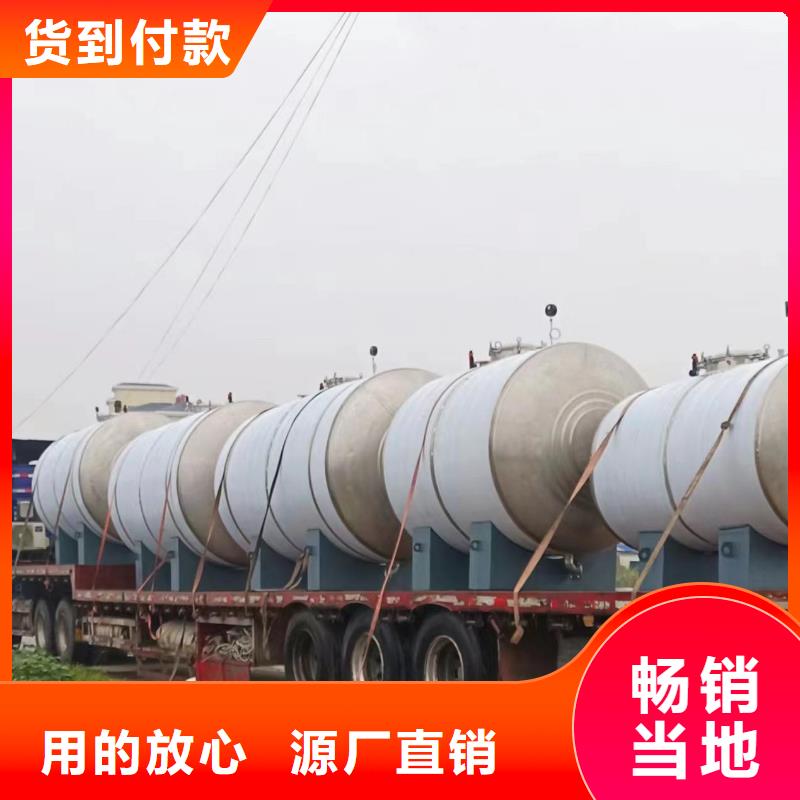 卧式承压水箱厂家供应