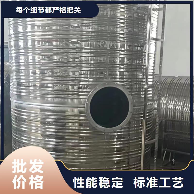 卧式承压罐可定制辉煌品牌