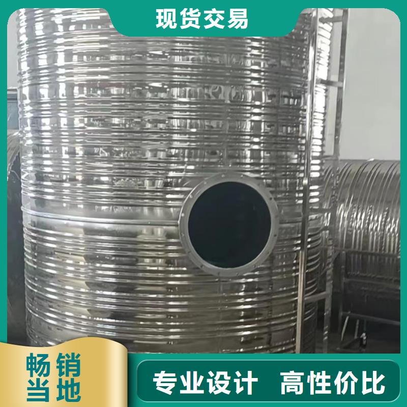 承压水箱信赖辉煌