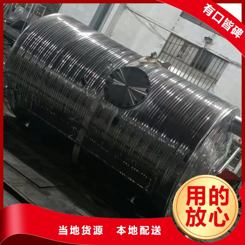 立式承压水罐信息辉煌