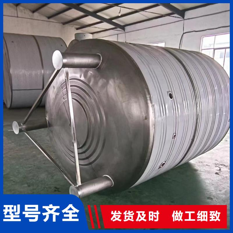 立式承压水罐信息辉煌