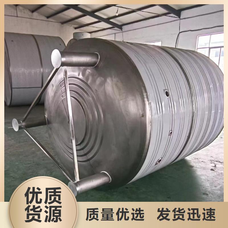 承压水箱生产厂家批发价辉煌品牌