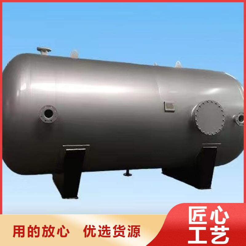 无菌水箱厂家供应辉煌