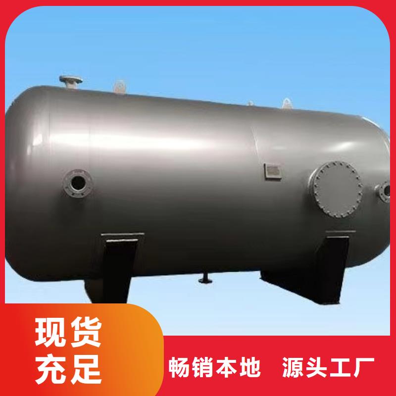 不锈钢承压水箱货源0.6-1.0Mpa