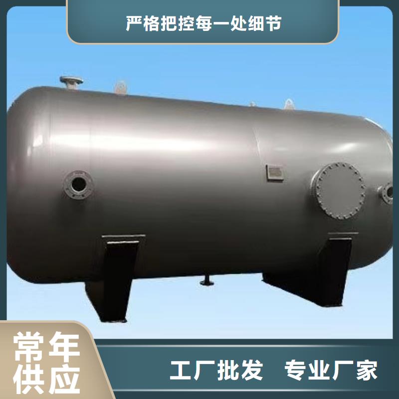 卧式承压罐生产辉煌承压水箱