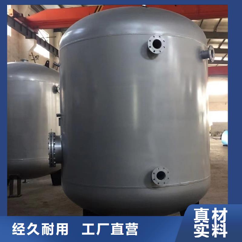 承压罐全国发货辉煌