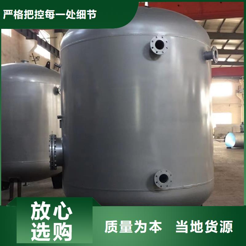 不锈钢承压水箱择优