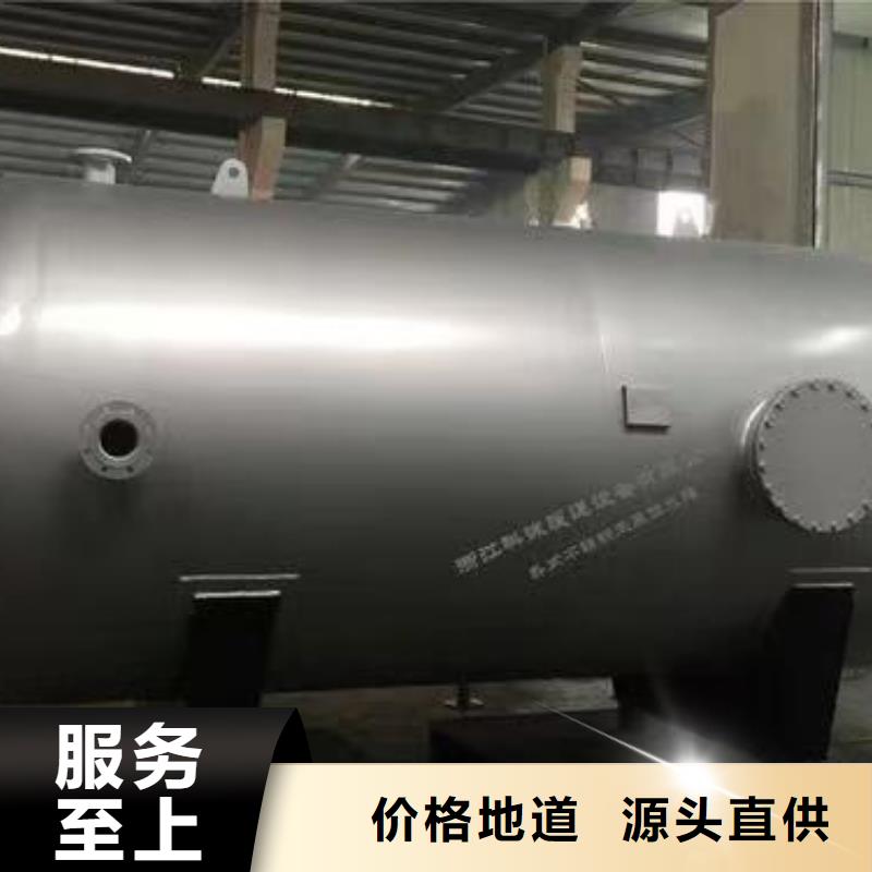 卧式承压水箱制造厂家辉煌承压水箱