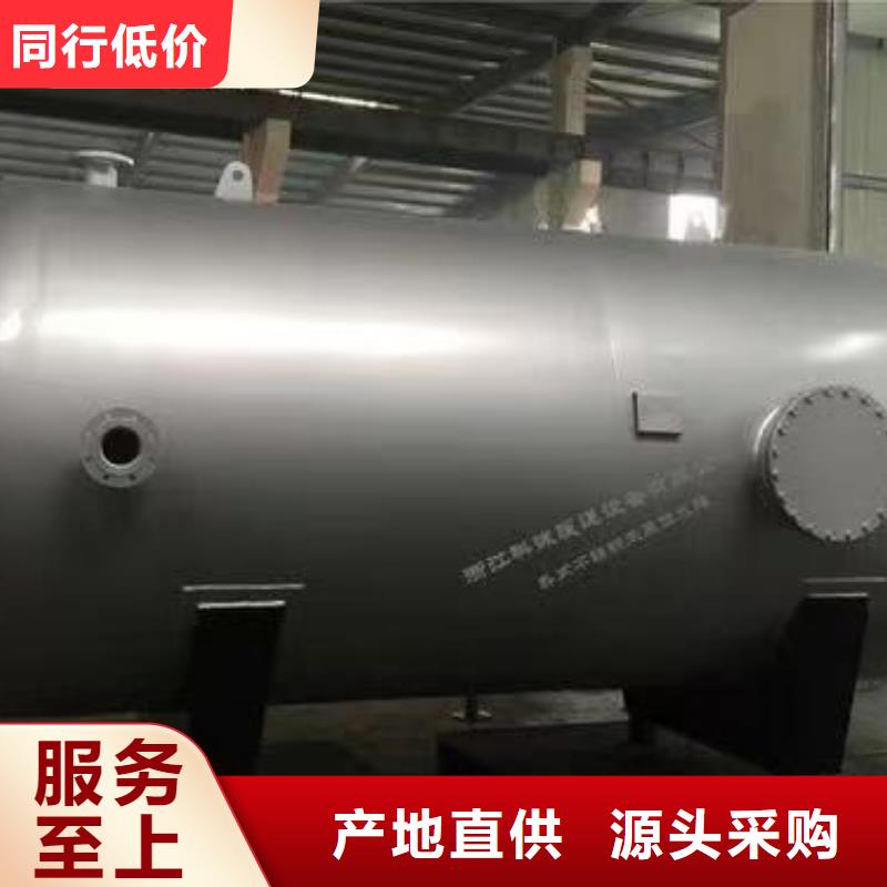 承压保温水箱厂家