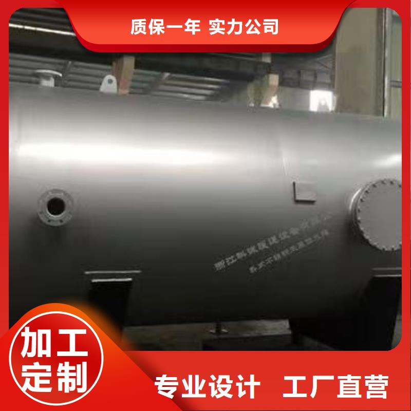 承压水箱诚信企业