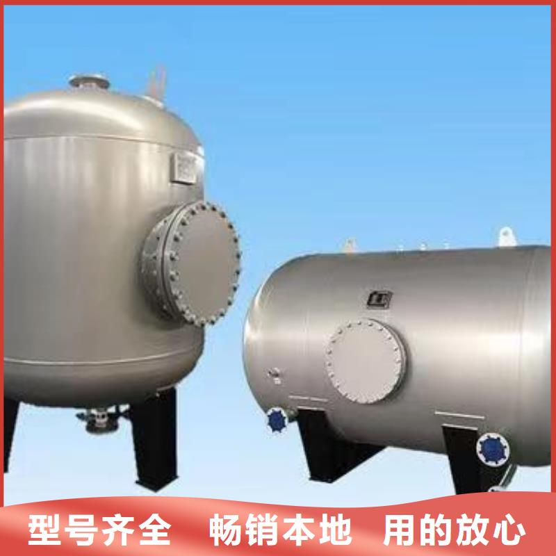 万宁市立式储水罐诚信企业辉煌承压水箱