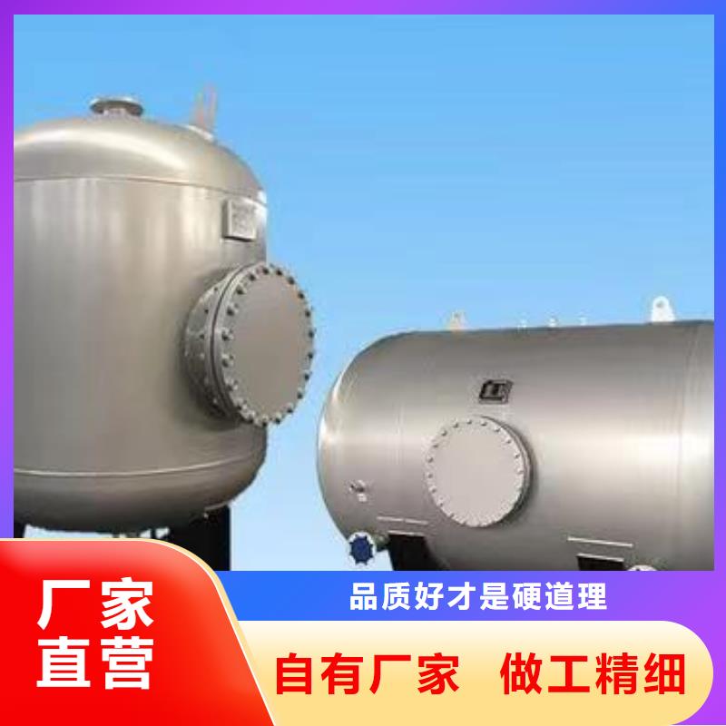 承压水箱源头好货辉煌