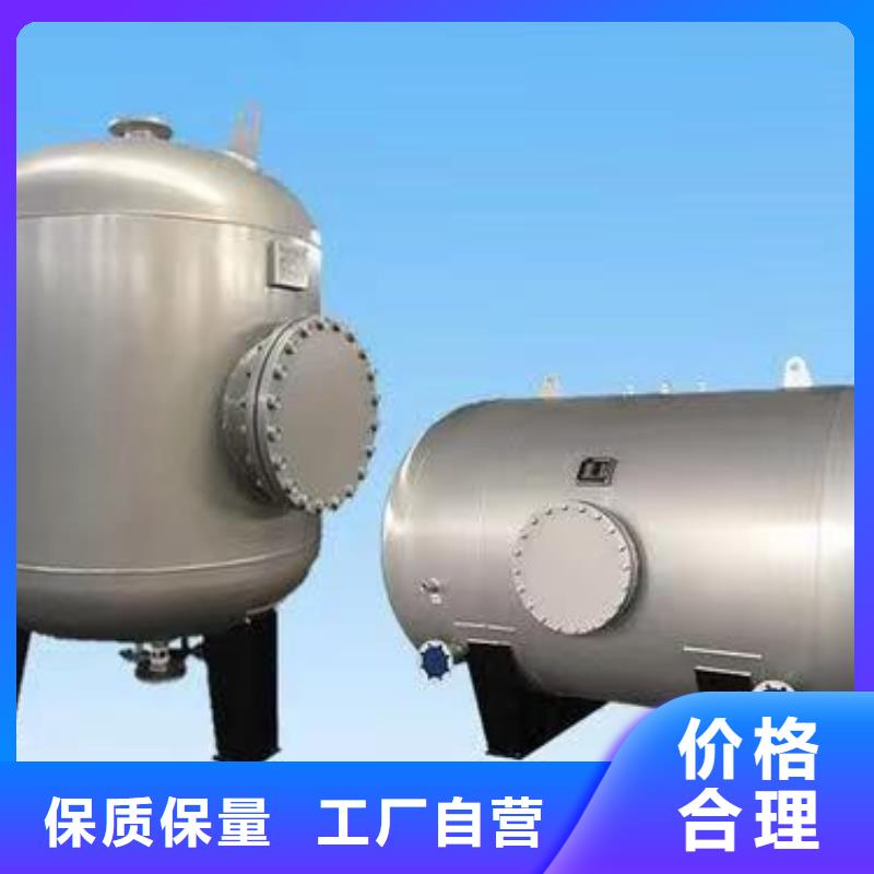 承压热水箱信赖0.6-1.0Mpa