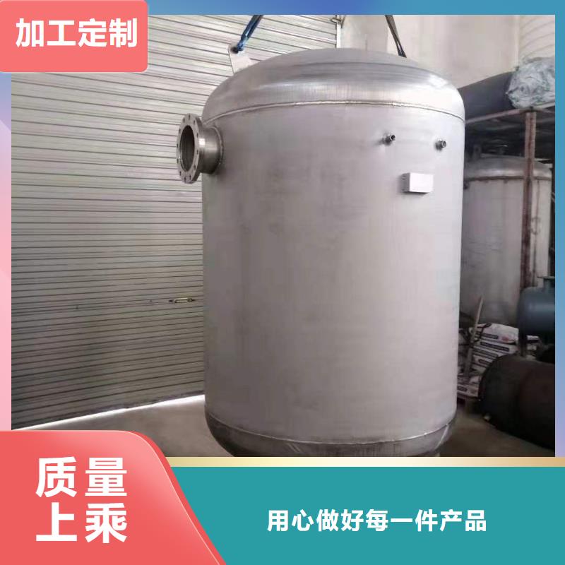 卧式承压水箱厂家供应0.6-1.0Mpa