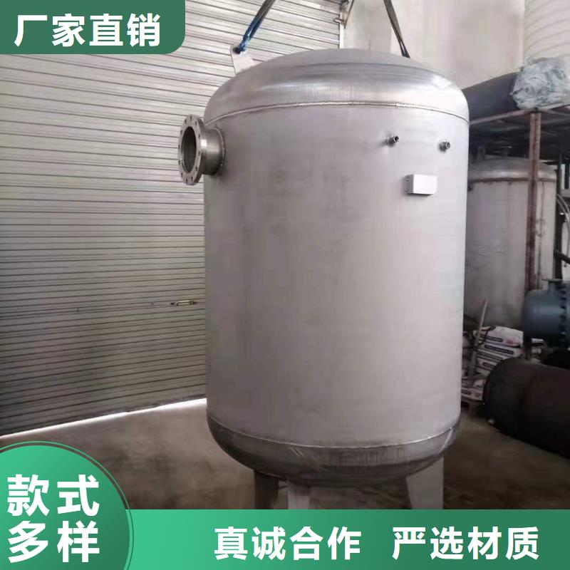 卧式承压罐品质保证辉煌品牌