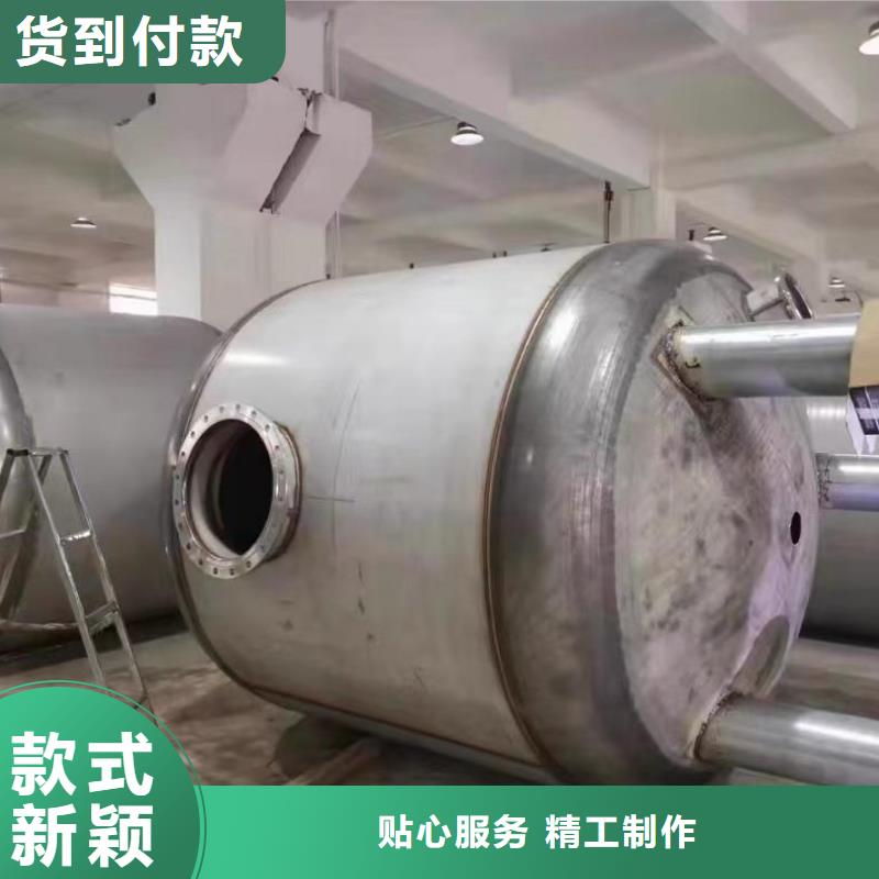 贮水罐厂家供应0.6-1.0Mpa