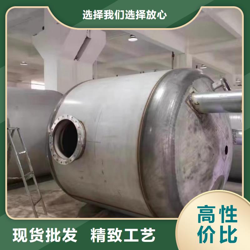 承压水箱生产厂家可定制辉煌品牌