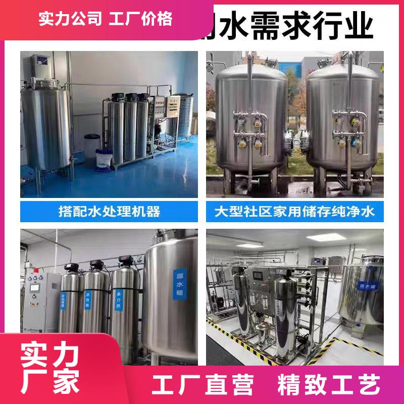 不锈钢承压水箱直供厂家辉煌设备有限公司