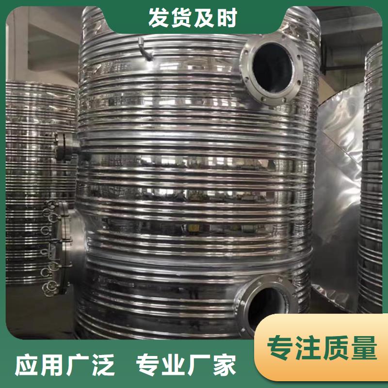 承压罐规格齐全辉煌