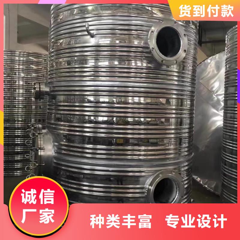 承压储水罐辉煌承压水箱