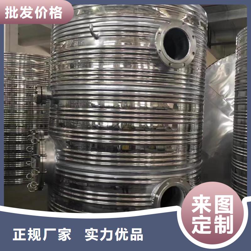 承压热水箱信赖0.6-1.0Mpa