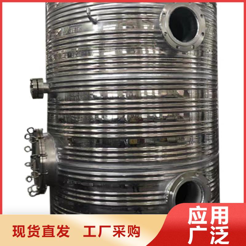 立式承压保温水箱全国发货辉煌
