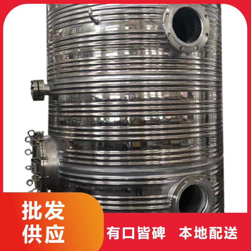 卧式承压保温水箱全国发货辉煌