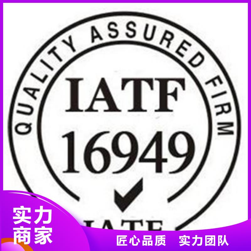 ISO认证GJB9001C认证方便快捷