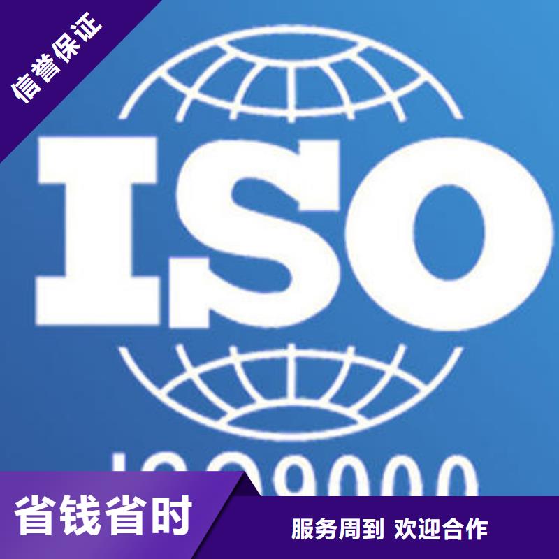 ISO9000认证,FSC认证案例丰富