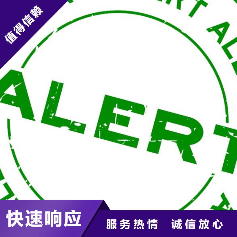 ISO9000认证AS9100认证专业团队
