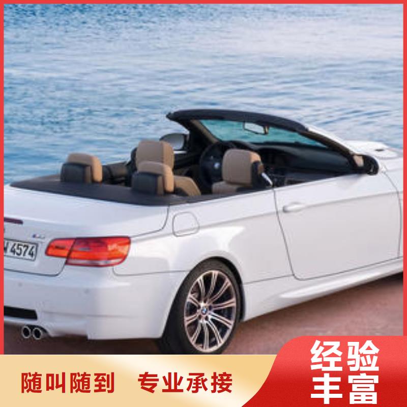 IATF16949认证实力团队