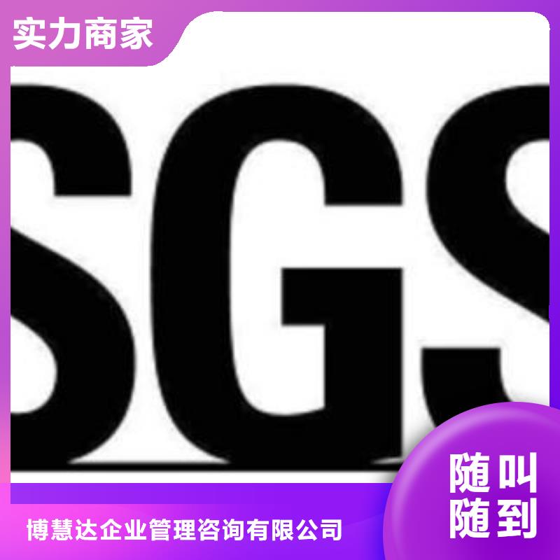 IATF16949认证ISO13485认证专业可靠