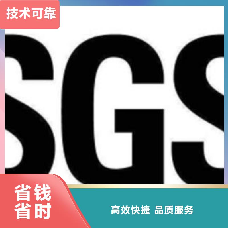 IATF16949认证,ISO13485认证效果满意为止