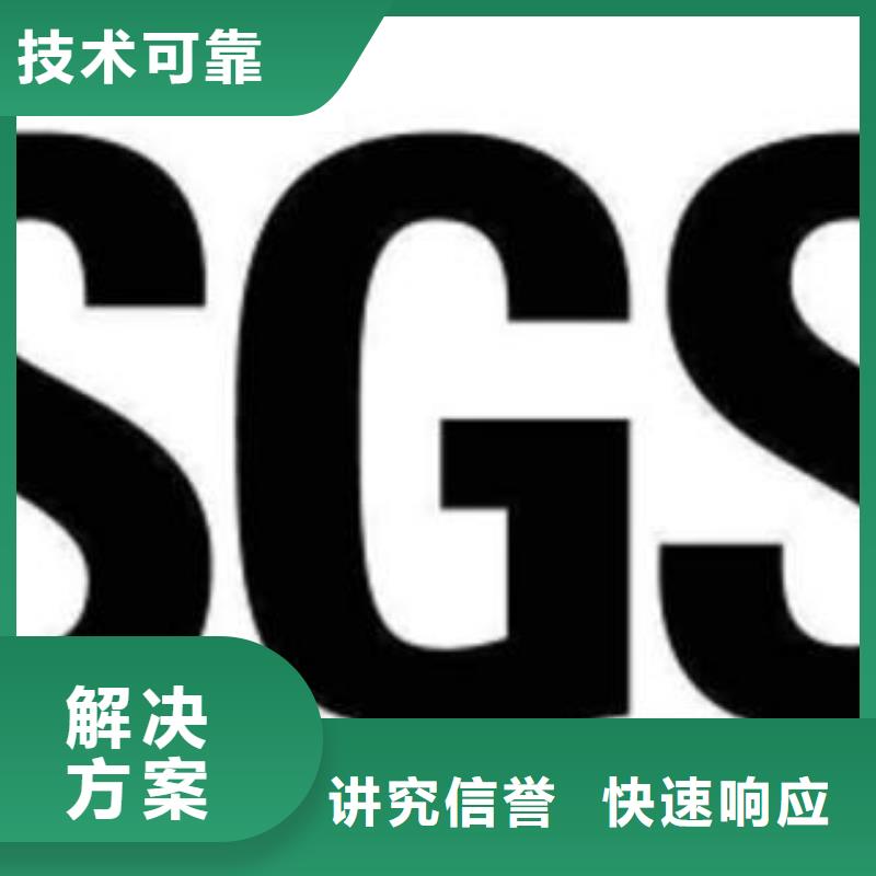 IATF16949认证实力团队