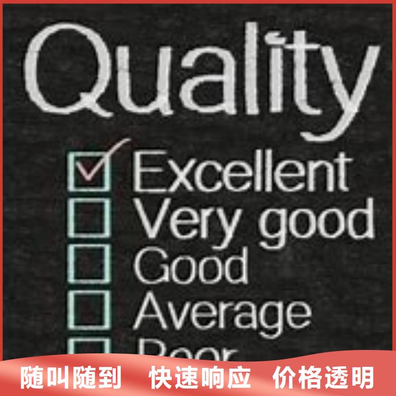 ISO13485认证AS9100认证从业经验丰富