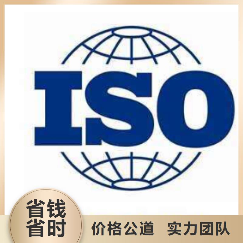 ISO13485认证齐全