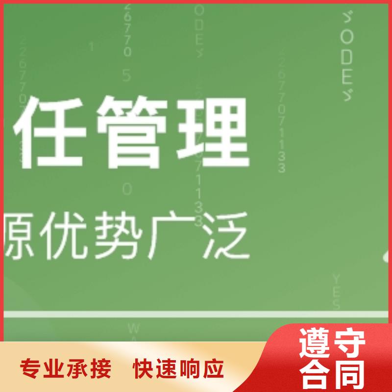 【SA8000认证】,AS9100认证精英团队