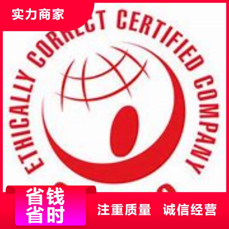 【SA8000认证,ISO13485认证先进的技术】