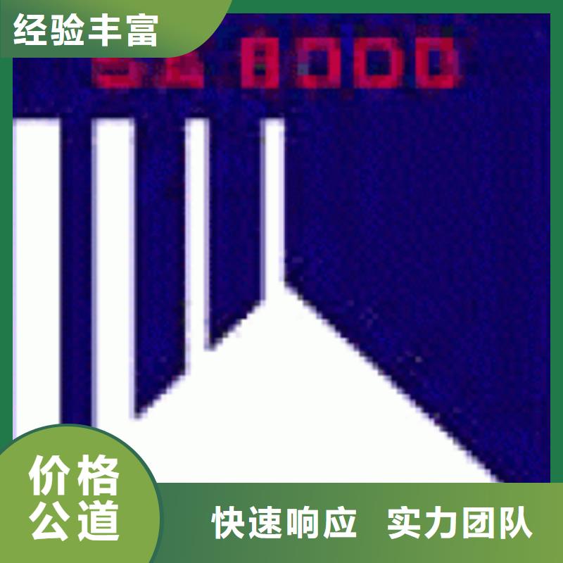 【SA8000认证-ISO14000\ESD防静电认证专业承接】