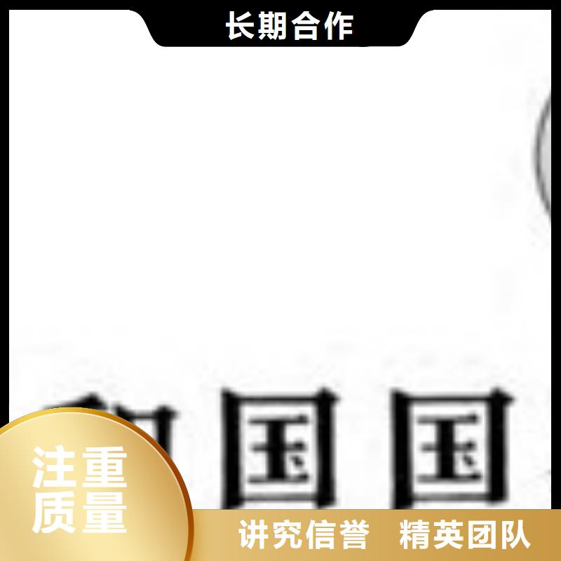 GJB9001C认证【ISO14000\ESD防静电认证】省钱省时