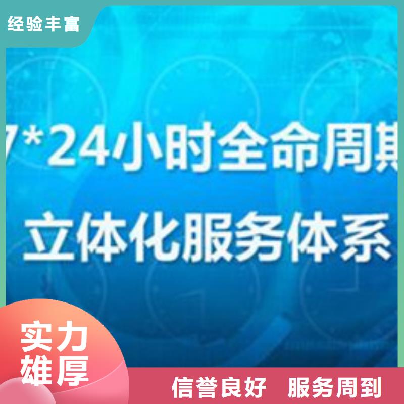 【GJB9001C认证】-ISO13485认证正规公司