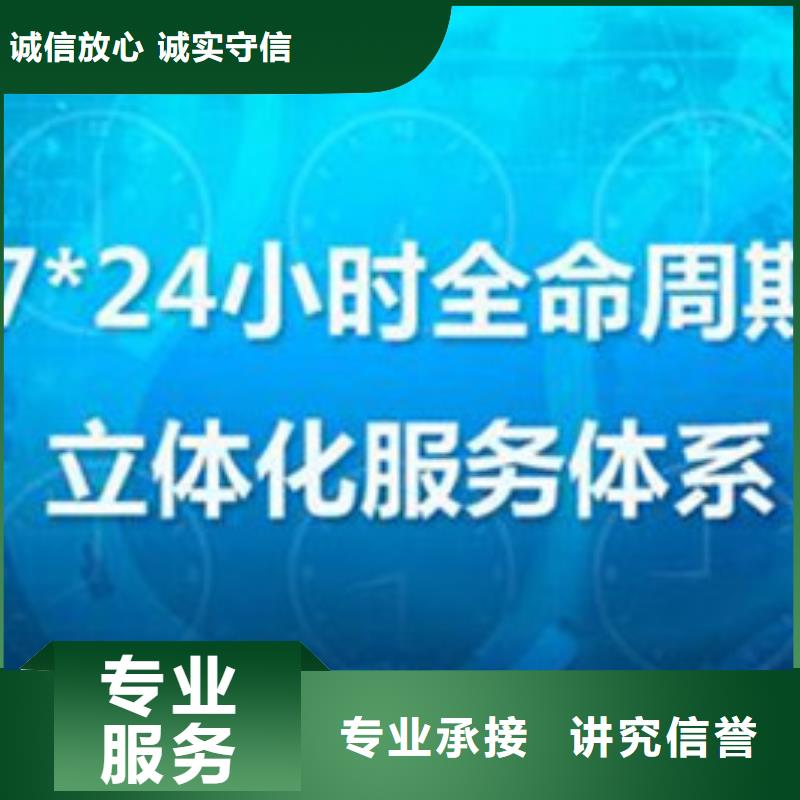 GJB9001C认证ISO14000\ESD防静电认证全市24小时服务