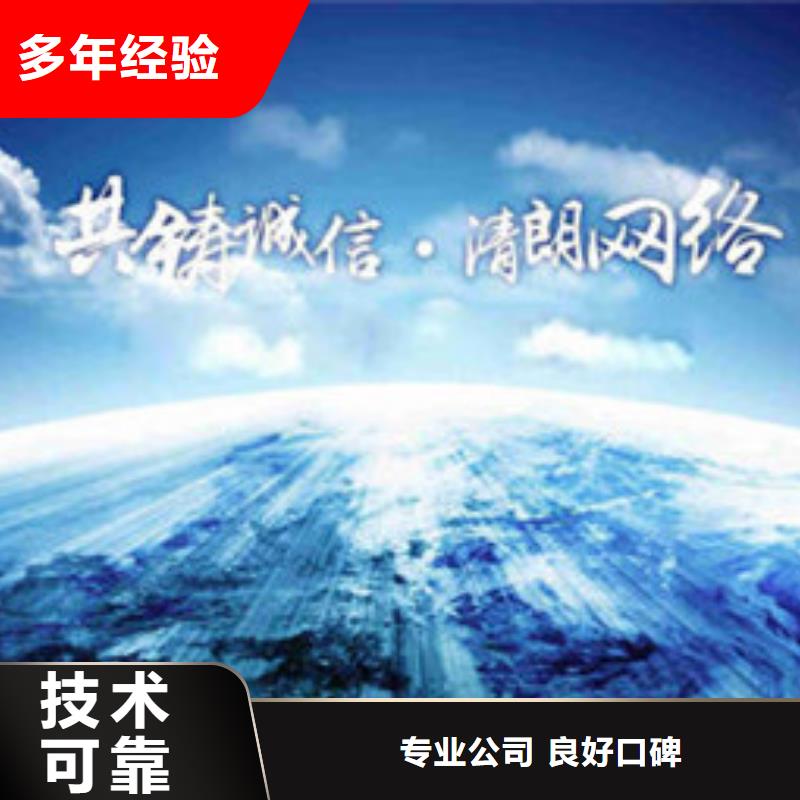 GJB9001C认证FSC认证信誉良好