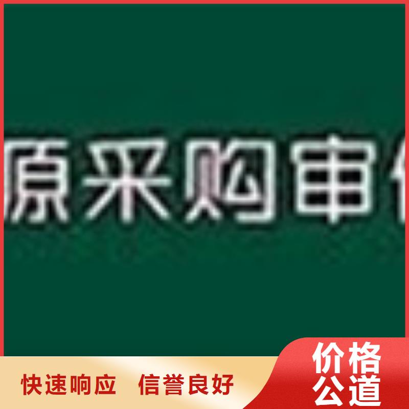 GJB9001C认证AS9100认证方便快捷